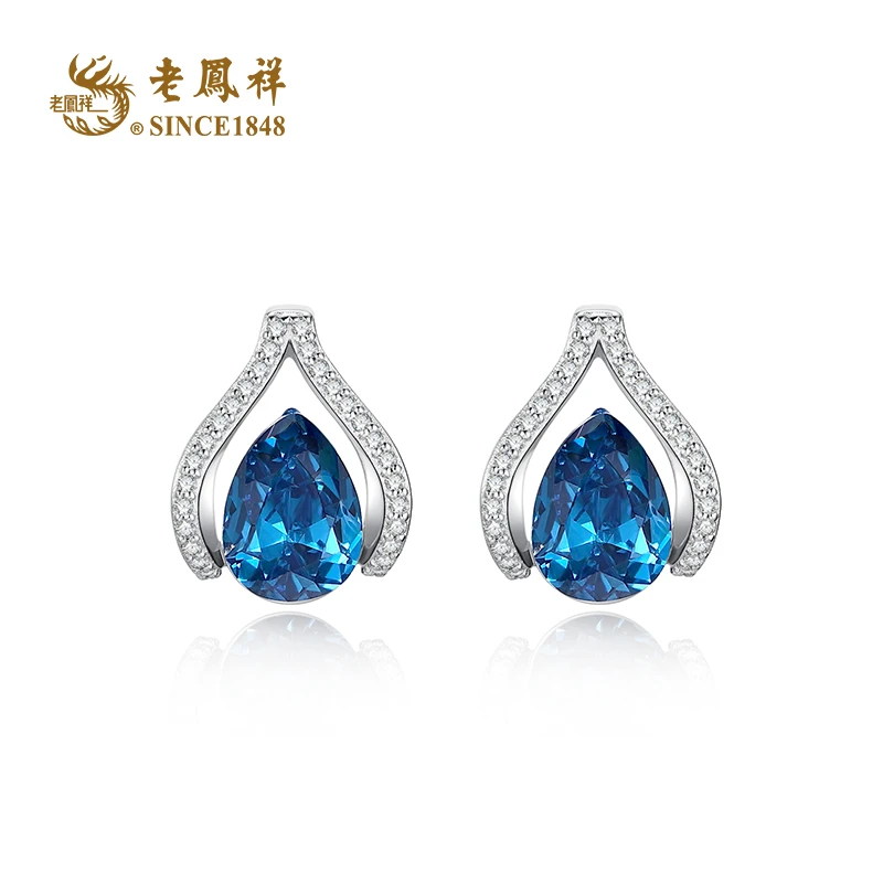 老鳯祥 925银合成锆石耳饰 海洋之心轻奢时尚百搭精致耳饰 E03321