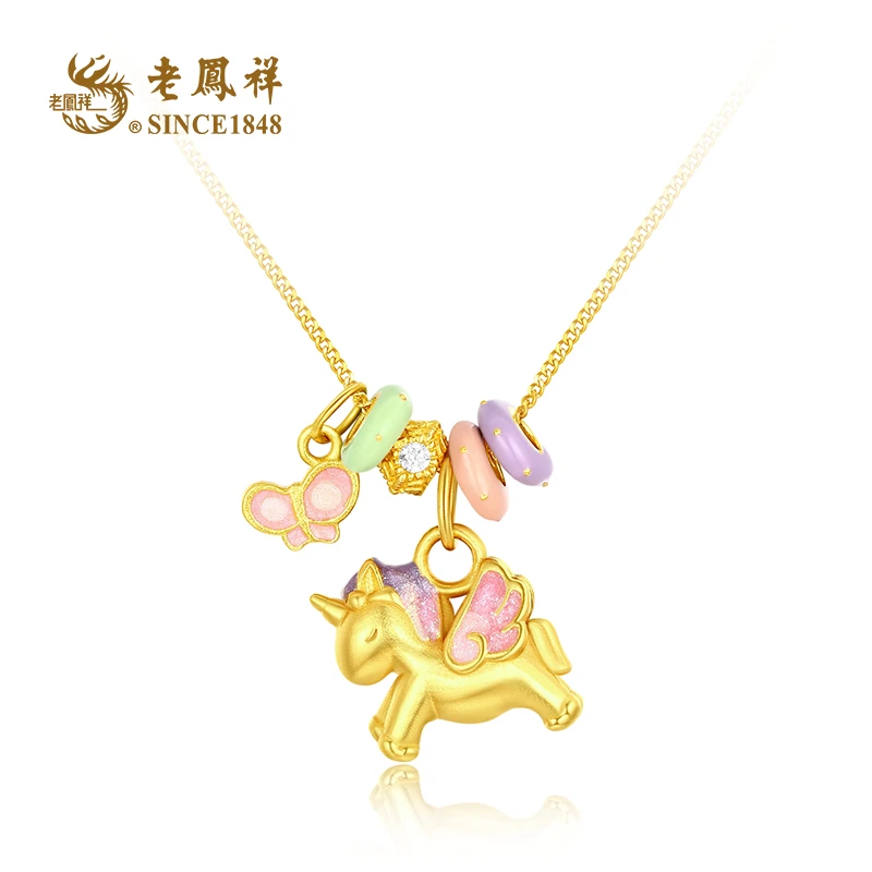老鳯祥 坠链均925银珐琅 独角兽项链爆款童趣浪漫吊坠C04398