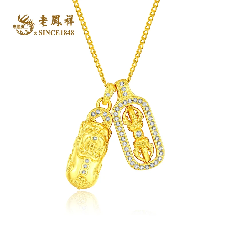 老鳯祥 坠链均925银合成锆石 金刚杵貔貅项链 轻奢高级礼物C04305