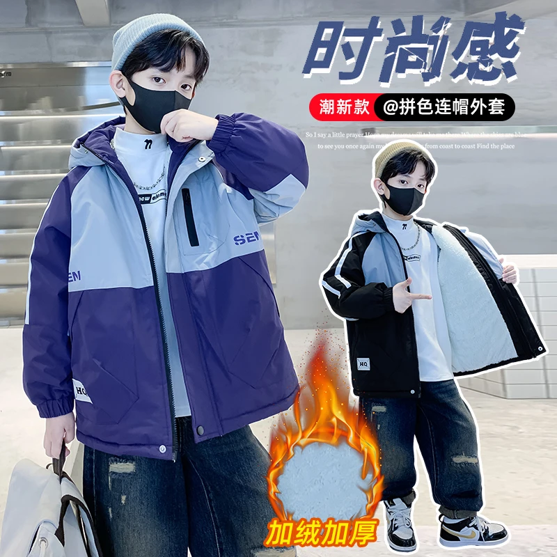 男童秋冬加绒外套儿童装冲锋衣加厚风衣派克服中大童冬季棉服帅炸