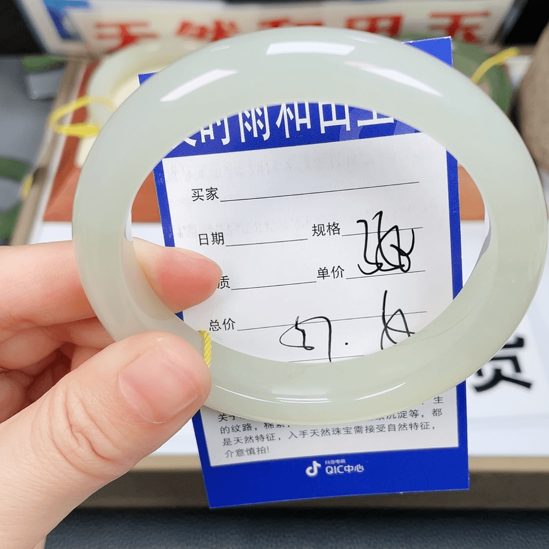 和田玉手镯未镶嵌小*