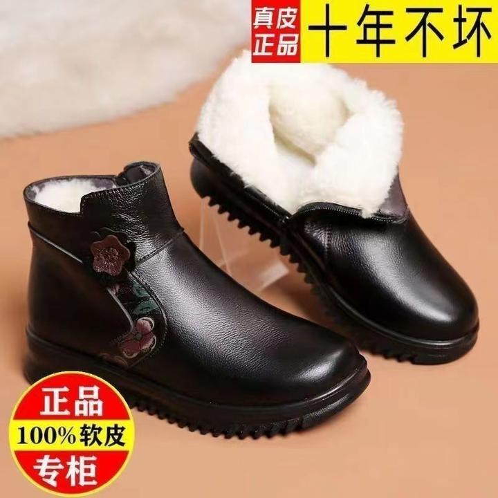 2024妈妈棉鞋冬季加绒保暖真皮羊毛中老年人女鞋软底防滑奶奶短靴