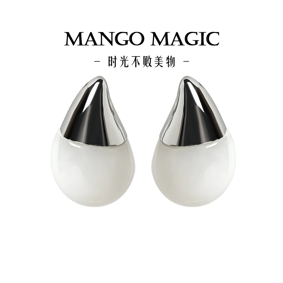 mango magic 铜合金耳饰 ins博主推荐 好美的白水滴耳钉 9368