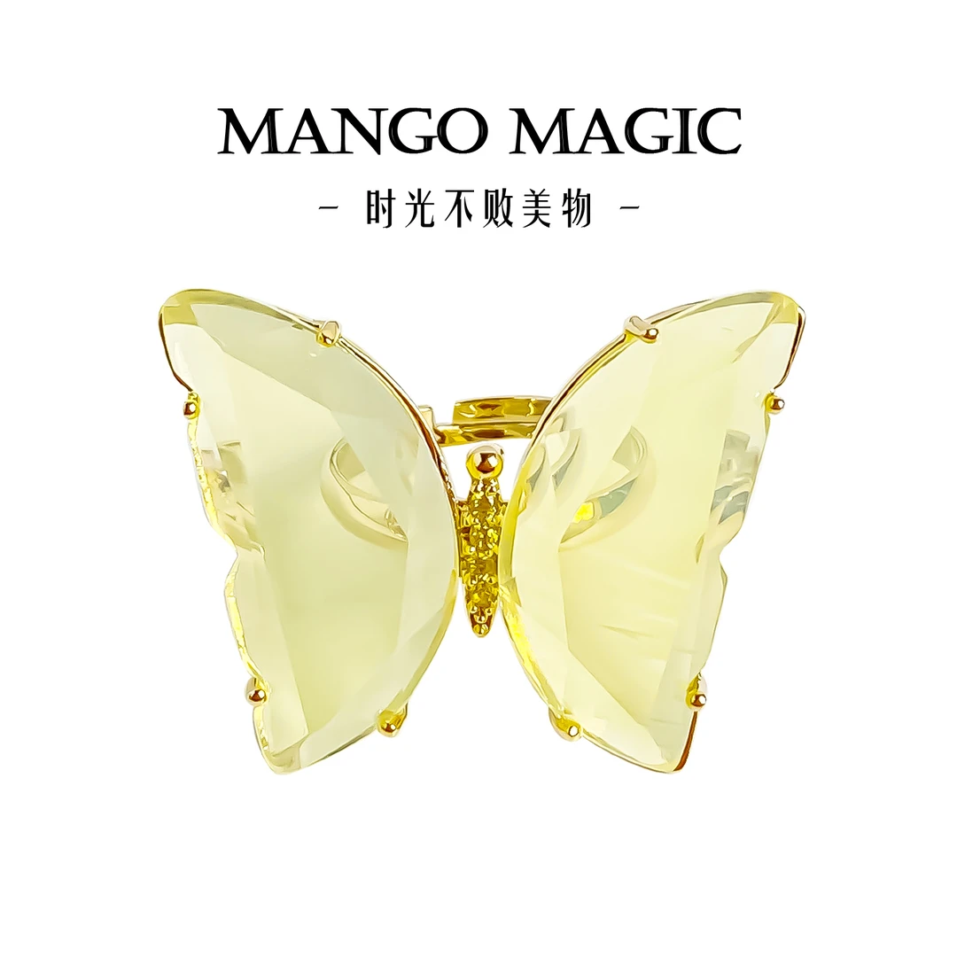 mango magic 铜合金戒指 【冰蝴蝶】冷艳美ins美学小众戒指 8801