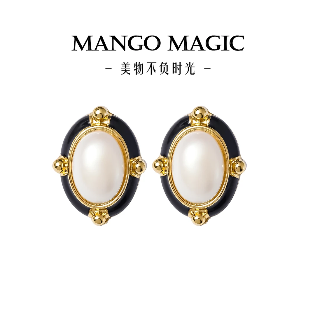 mango magic 铜合金耳饰 法式复古经典设计师百搭优雅耳环 9481
