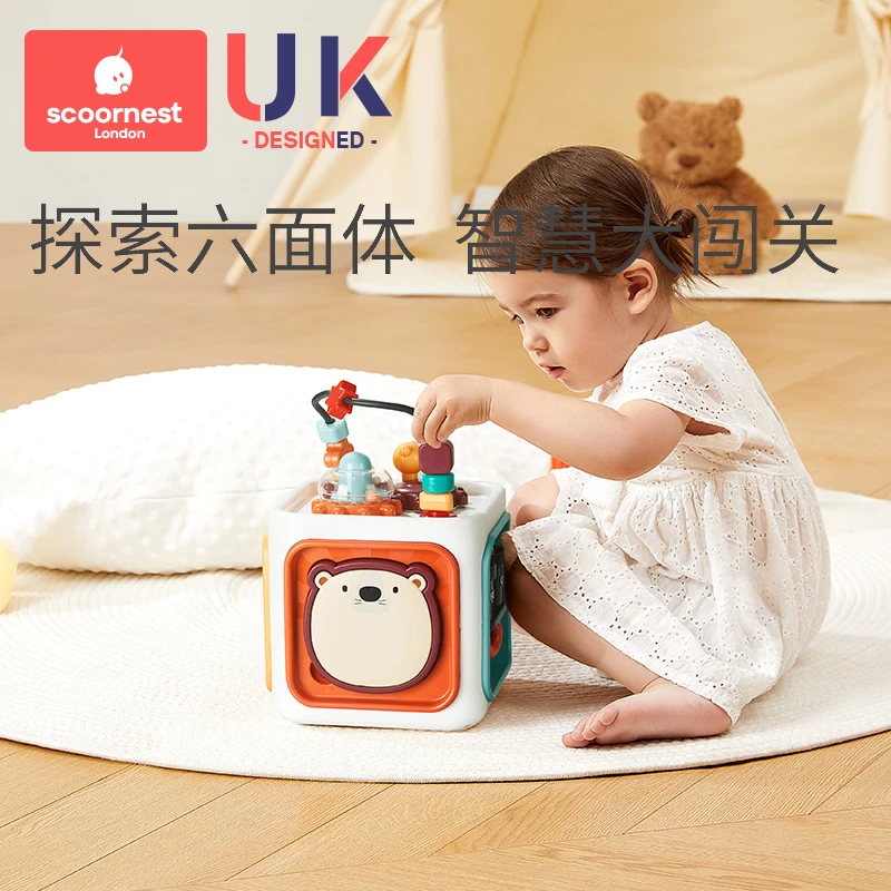 婴儿手拍鼓儿童拍拍早教8益智0一1岁6-12个月宝宝玩具2音乐六面体
