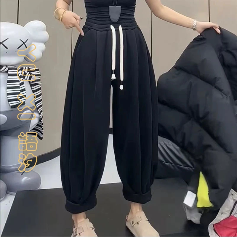 语汐-加绒保暖裤子女士冬季宽松遮肉休闲裤显瘦百搭加厚哈伦裤32