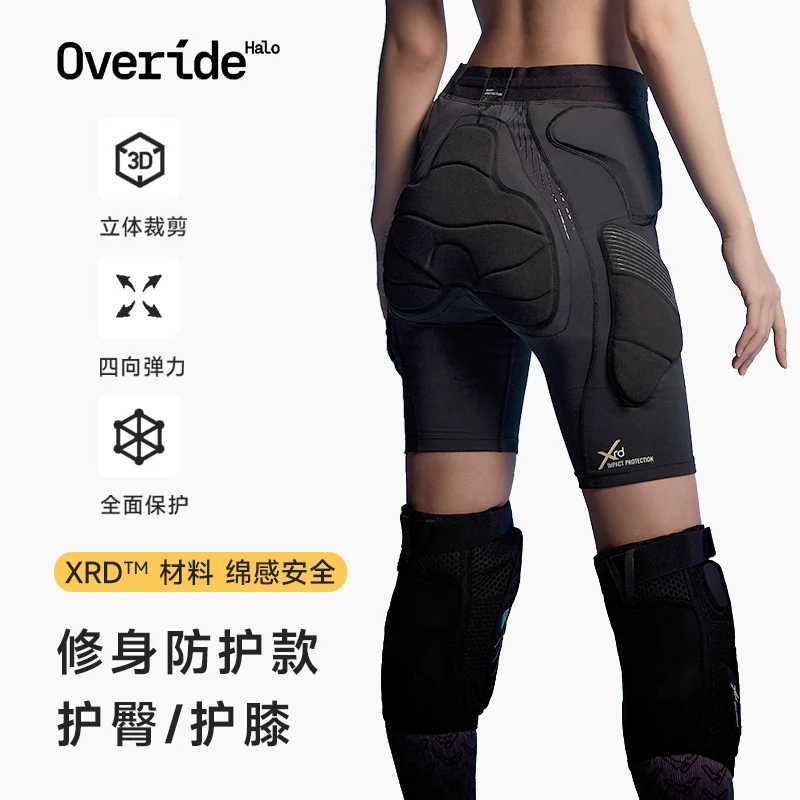Overide XRD第2代修身款专业滑雪户外贴合修身运动软体凯夫拉护具