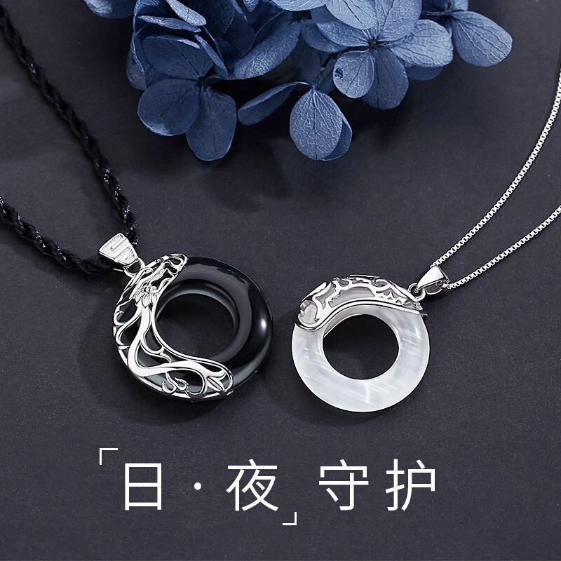 不锈钢项链 创意古风项链情侣一对装男女定情信物纪念爱情礼物