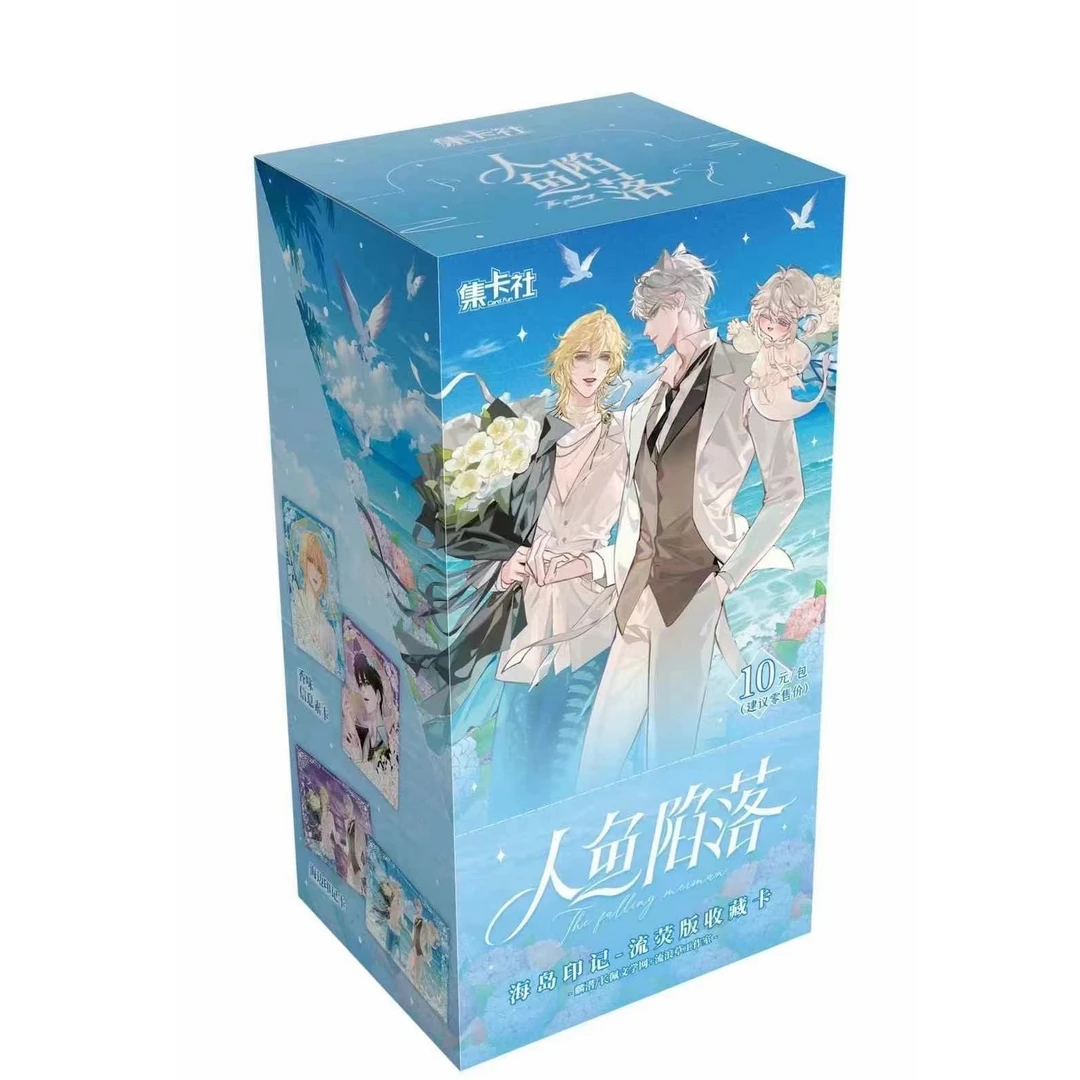 【主播浮浮】人鱼/草莓熊/蜡笔小新 收藏卡牌