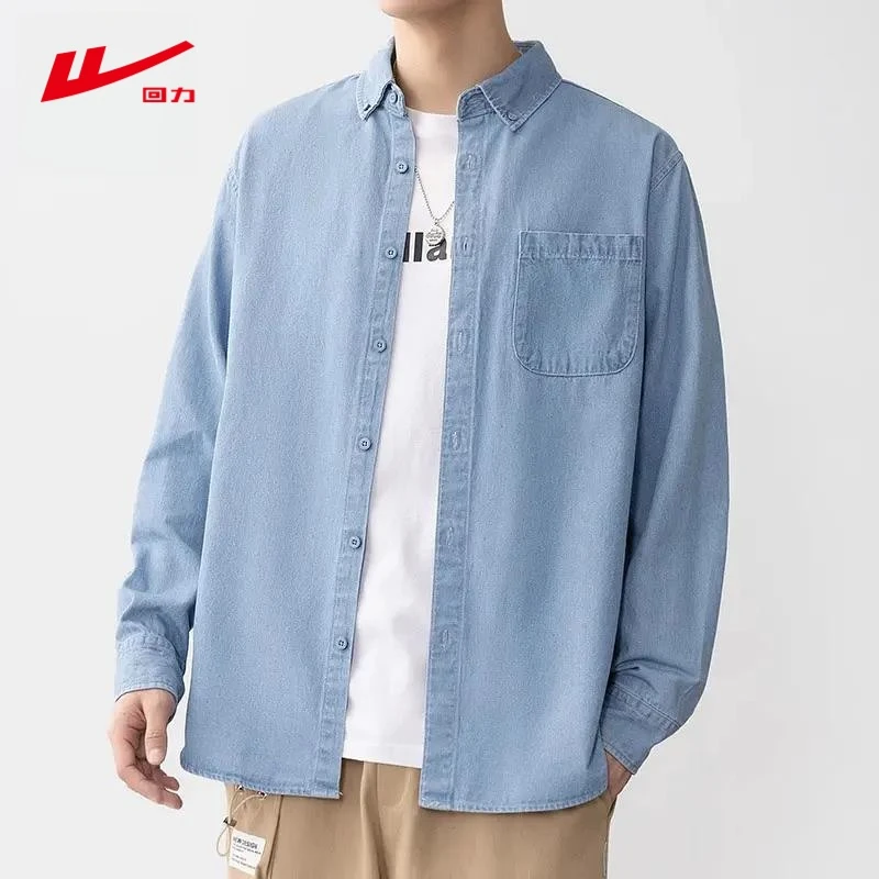 回力潮流牛仔衬衫男士夏季休闲简约2025新款宽松百搭长袖衬衣男生