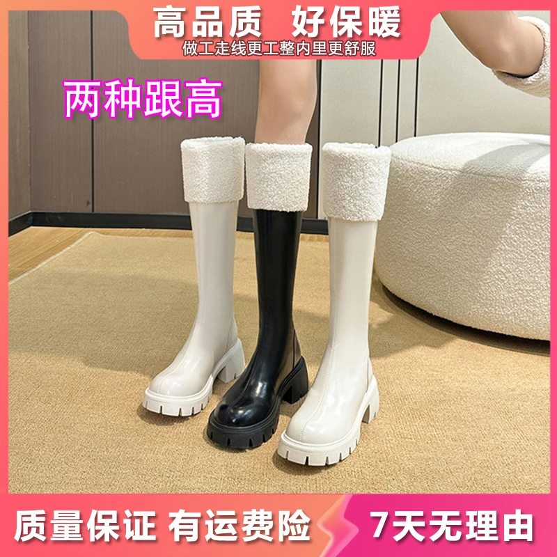 内增高毛毛长筒靴子2023新款加绒防寒雪地靴小个子厚底骑士靴长靴