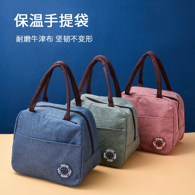 学生饭盒保温袋铝箔防水便当包上班族手提袋包包带饭包简约收纳袋