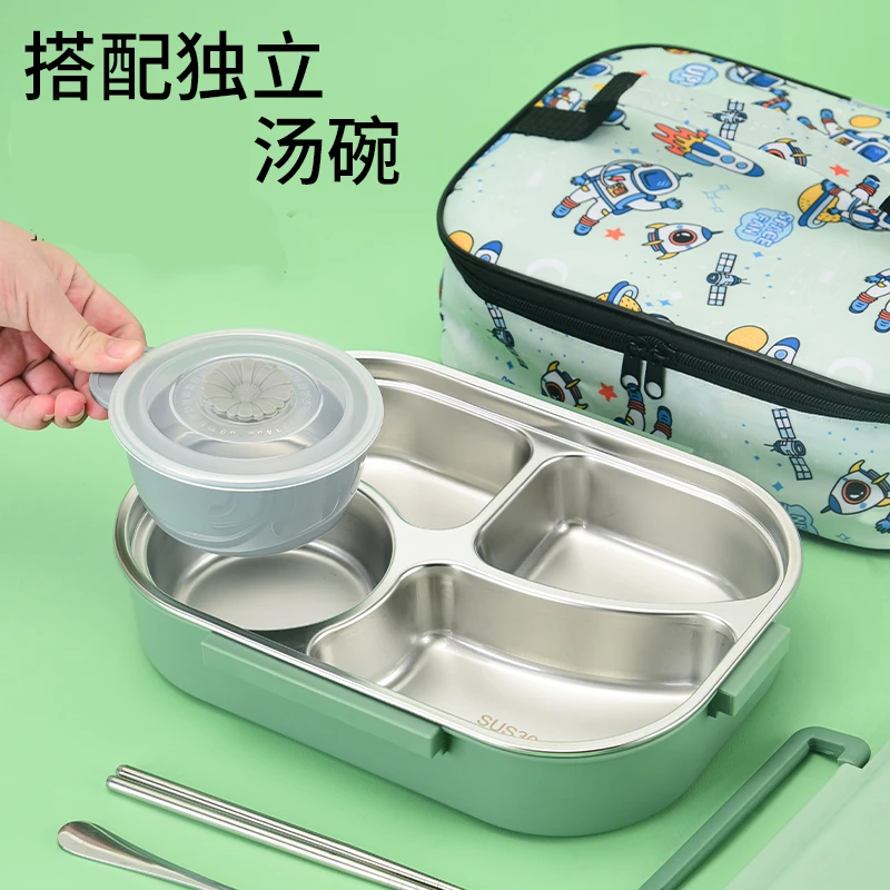 儿童饭盒带盖小学生单人便当盒食堂打饭上班工作餐盒分格保鲜盒