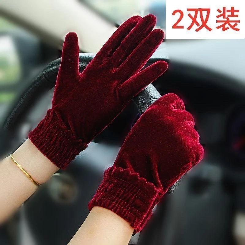 金丝绒保暖手套女春秋冬季骑开车户外防风寒防护广场舞蹈表演手套