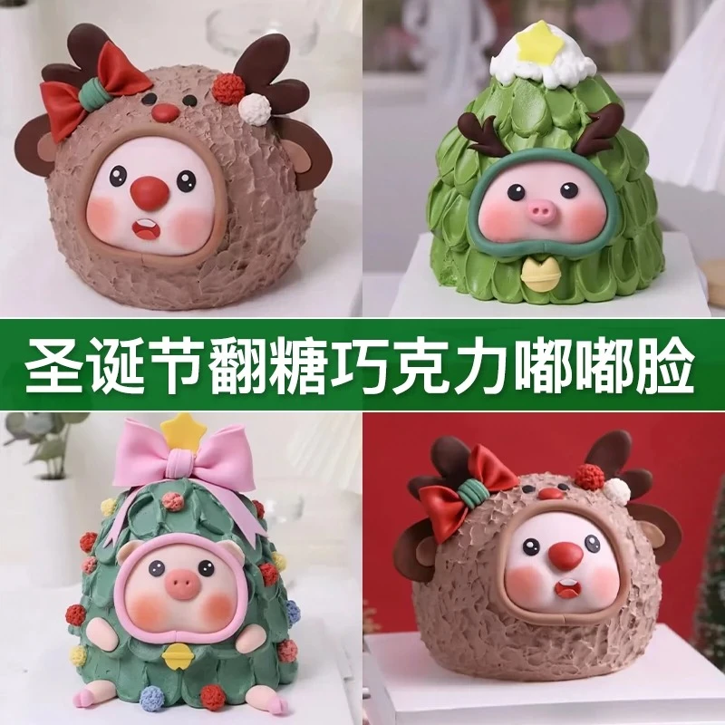 网红露比成品翻糖巧克力loopy小海狸麋鹿蛋糕装饰生日甜品摆件