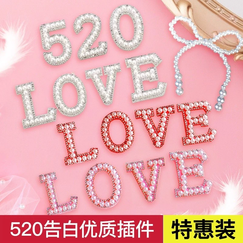 情人节蛋糕装饰钻石love摆件女神网红珍珠蝴蝶结生日甜品装扮