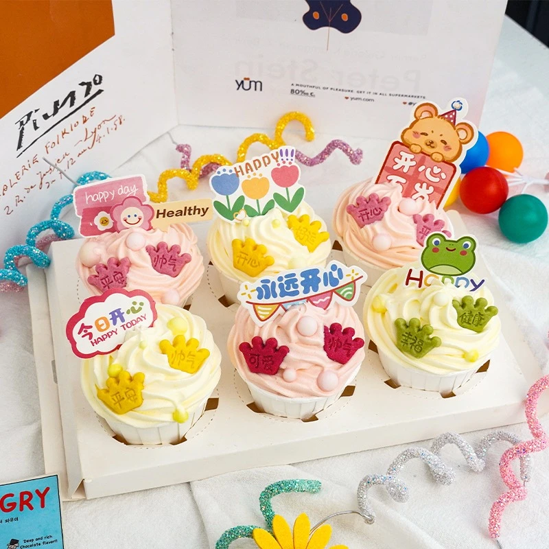 爱心情书蛋糕装饰饼干卡通love爱心小熊饼干摆件情人告白烘焙点缀