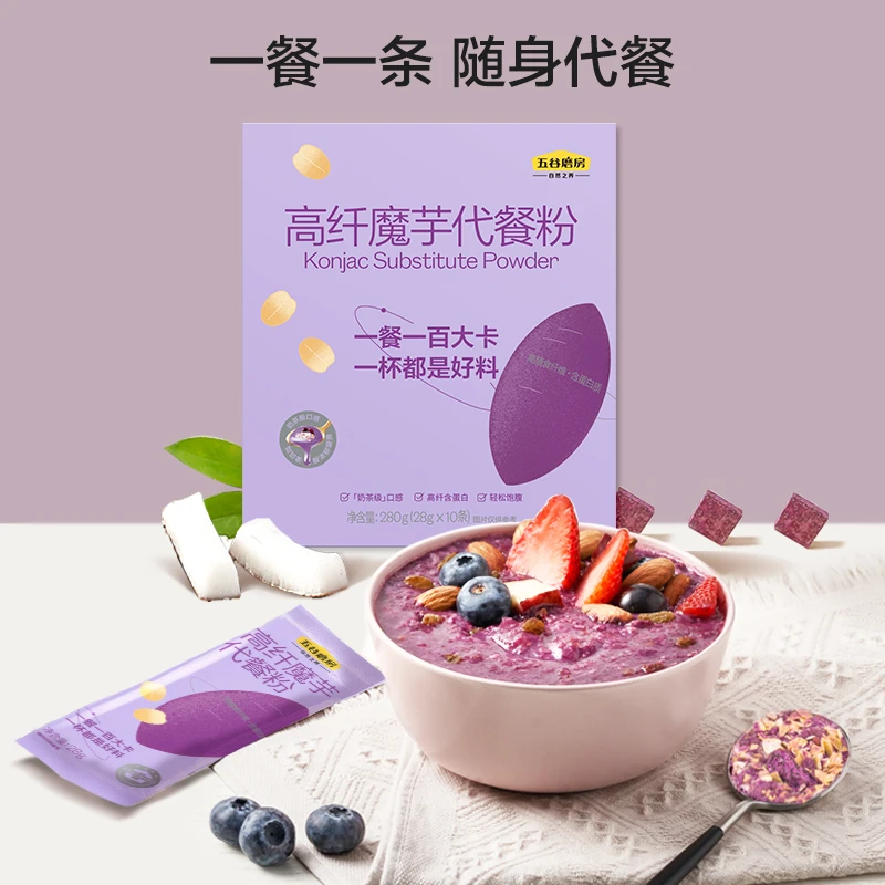 五谷磨房魔芋代餐粉美味高膳食纤维饱腹优质代餐粥280g*4 (dr)