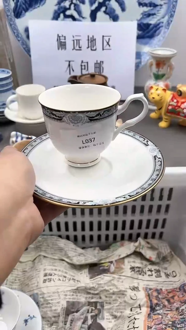 【闪购商品】密胺瓷片37-2