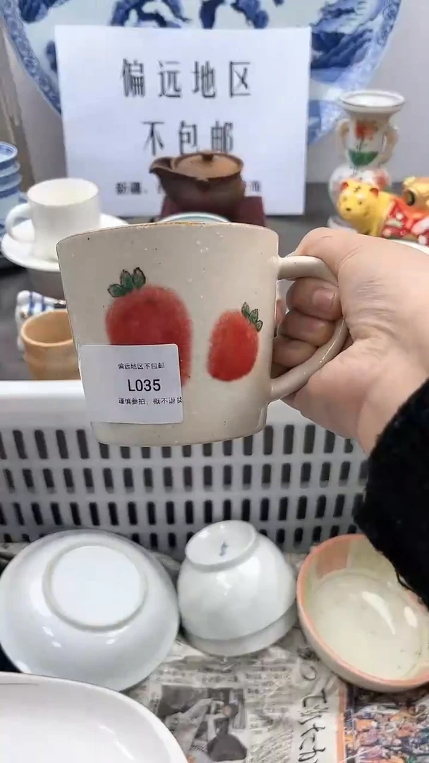 【闪购商品】密胺瓷片35