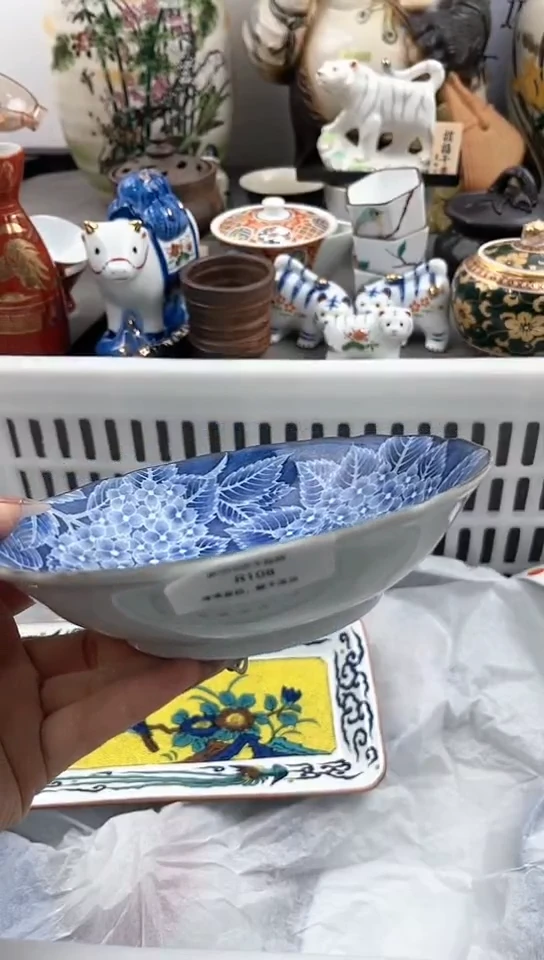 【闪购商品】密胺瓷片108