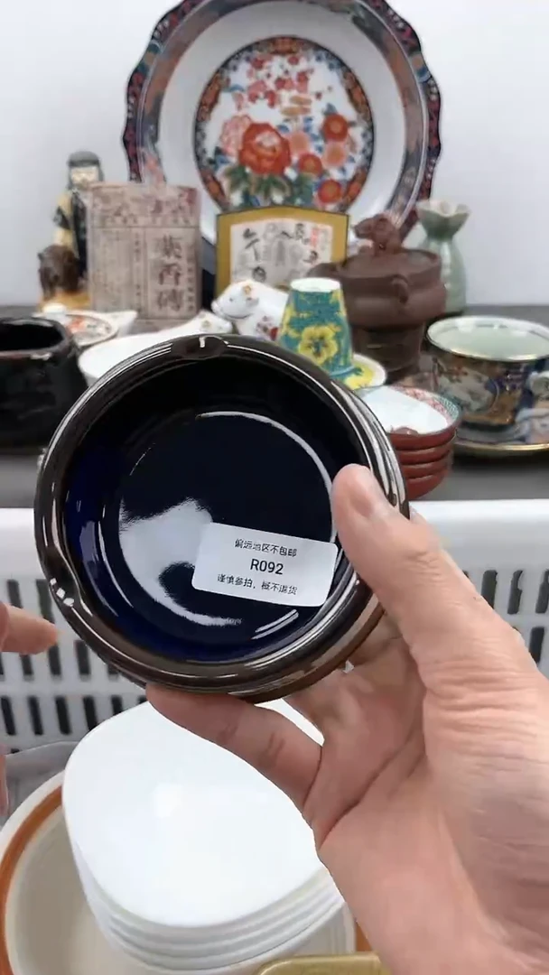 【闪购商品】密胺瓷片92