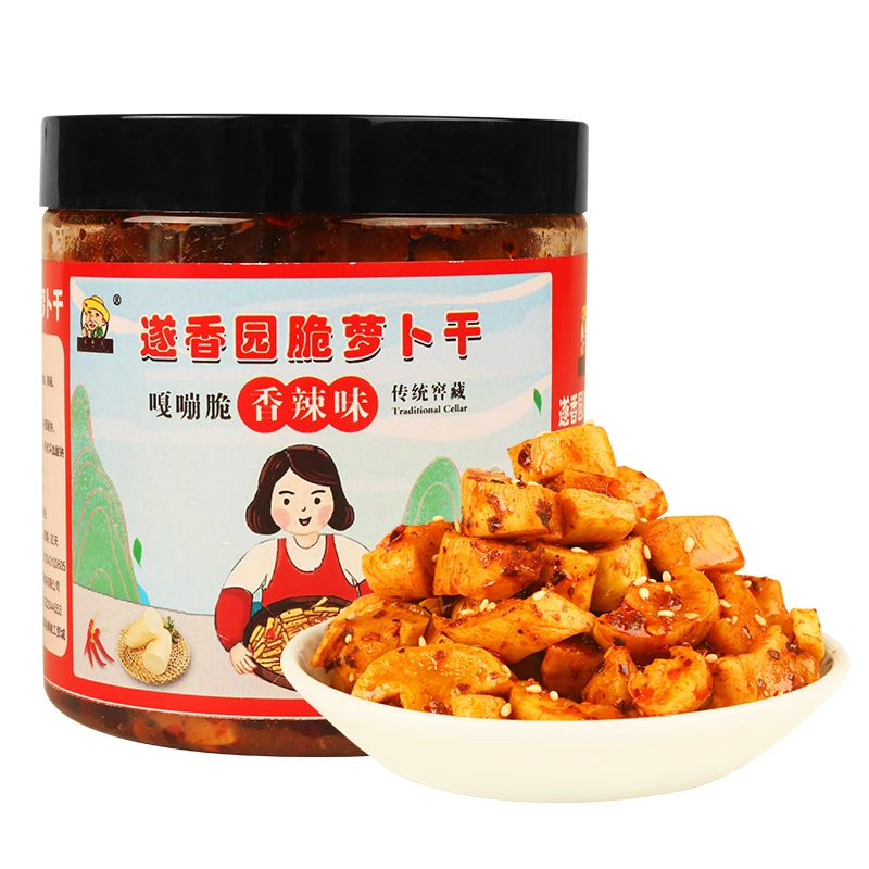 富蓝脆萝卜干麻辣四川特产下饭菜大瓶装罐装香辣萝卜干