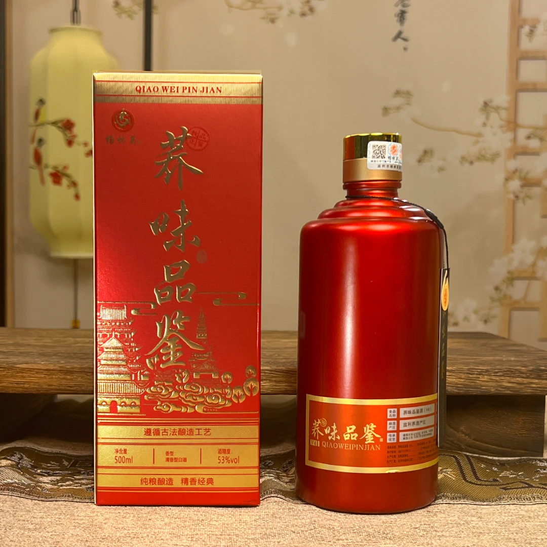 杨林关监利粮食酒荞味品鉴V4苦荞清香型酒老丈人礼盒53度500ml
