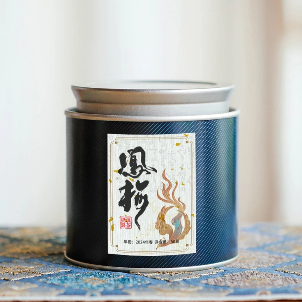 凤梅红茶  2024春 梅占 花香馥郁   云南红茶  50克