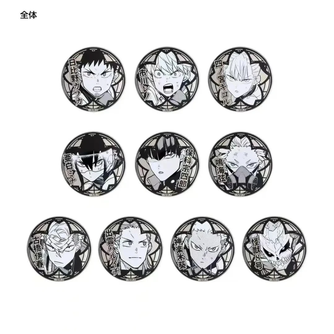 怪兽八号原画展白银浮雕吧唧