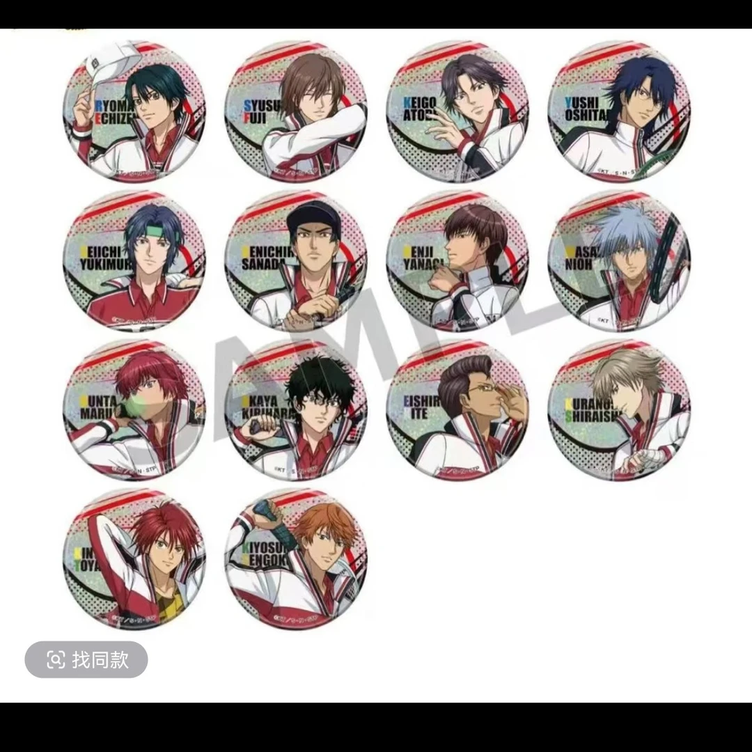 网球王子BANDAI应援初中生闪吧唧（未成年人禁止下单）