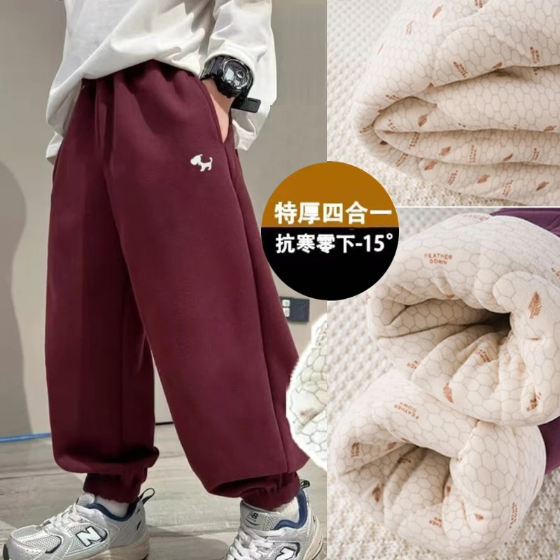【四层石墨烯加厚棉裤】温变夹棉抗寒2024新款一条过冬超厚男女童裤