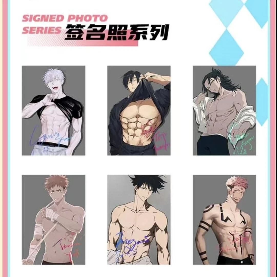 【拆包】歪里谷-《咒术回战》二创同人撕撕乐拍立得盲盒1包3张（代拆）