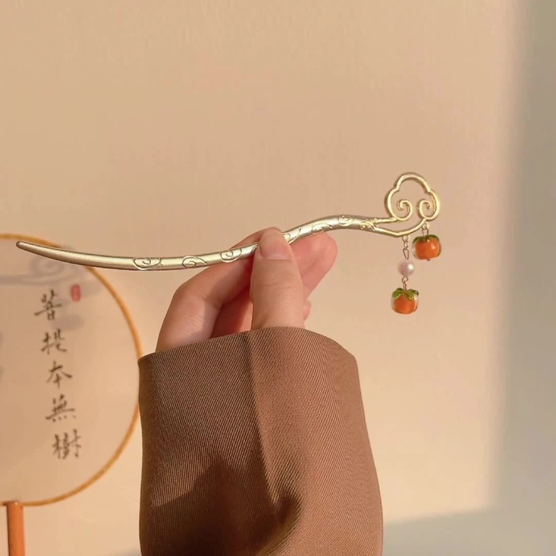 古风柿柿如意祥云柿子发簪子简约精致小众百搭现代发钗新中式发簪
