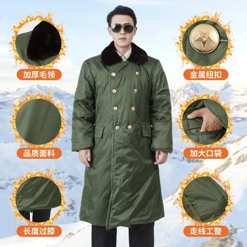 冬季军大衣大学生同款加绒男女棉衣保暖防寒男士军大衣军绿热卖