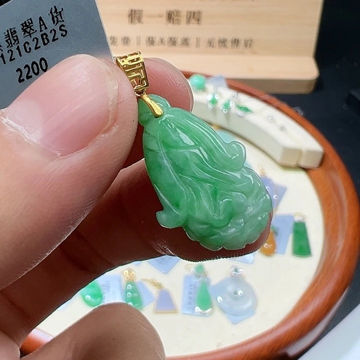 翡翠颈饰18K金镶嵌111111121
