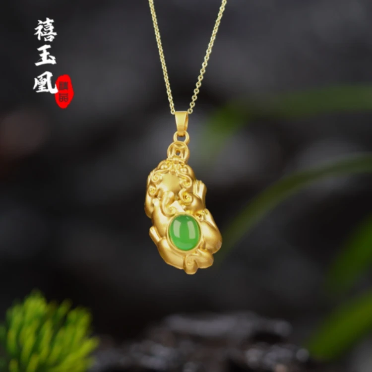 天然珠宝吊坠貔貅PXH01-2