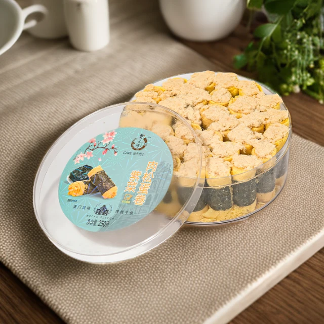 紫菜肉松蛋卷酥脆严选澳门传统纯手工制作肉松口感细腻香酥松脆