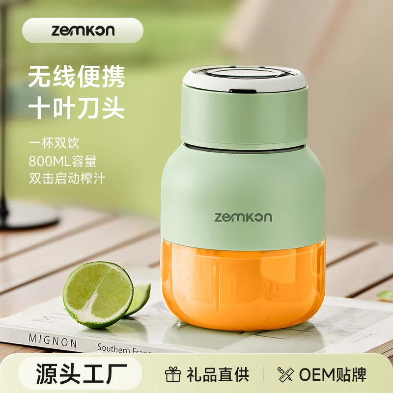 【抽抽乐】一颗桃百货生活用品抽抽乐