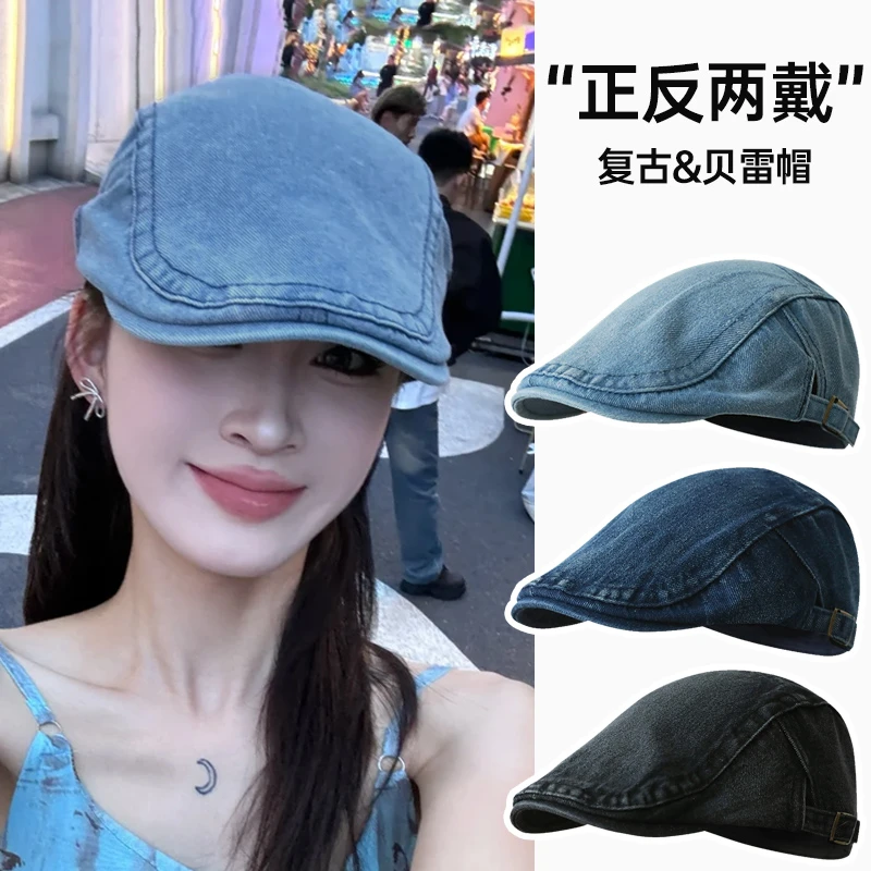 大头围牛仔贝雷帽女春秋款反戴复古前进帽显脸小蓝色画家报童帽子