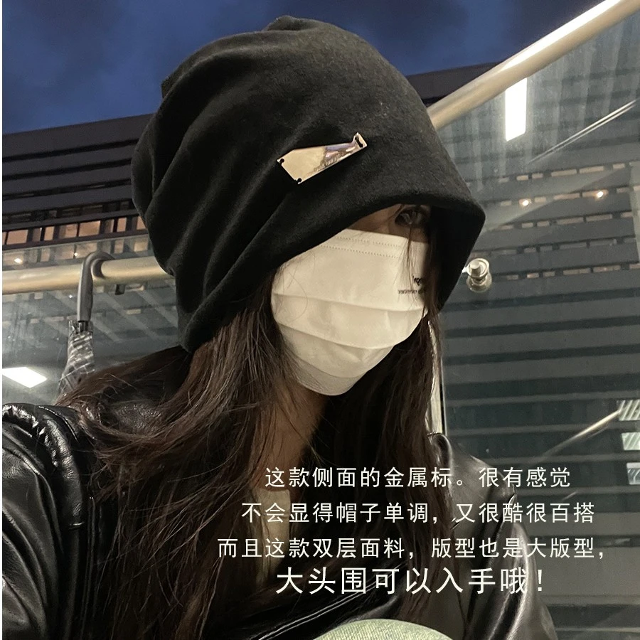 金属宿命感～大版包头帽子女秋冬百搭保暖护耳冷帽堆堆帽潮