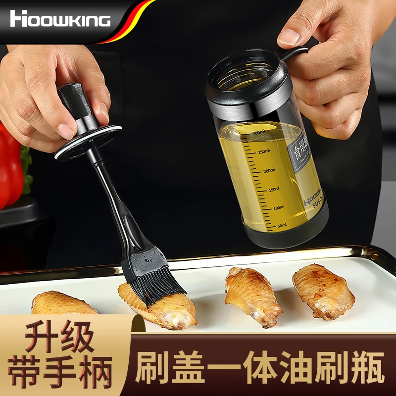 【合庆】烧烤油刷瓶户外家用刷油瓶蜂蜜罐糖罐烘焙不掉毛硅胶油刷瓶