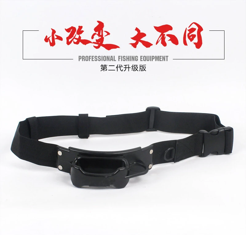 便捷式路亚轻便小巧腰插套装可搭载插杆器水杯带腰包带