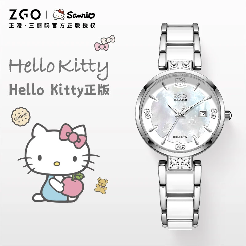 手链表hellokitty凯蒂猫联名三丽鸥学生潮轻奢樱花联名学生手链表