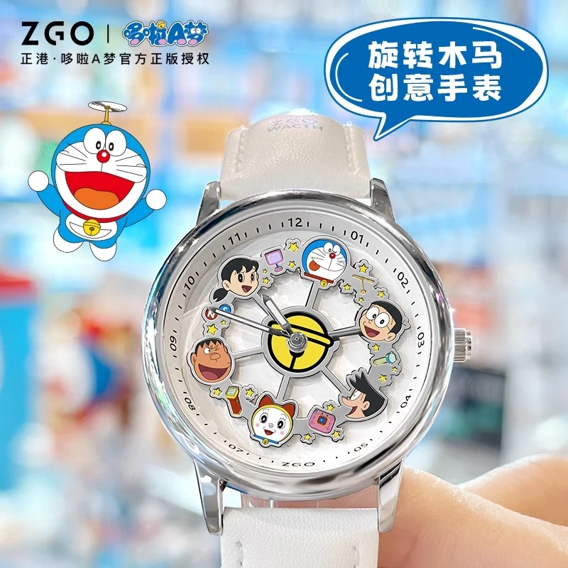 正港哆啦A梦正版机器猫联名手表女款学生旋转木马考试女孩石英表