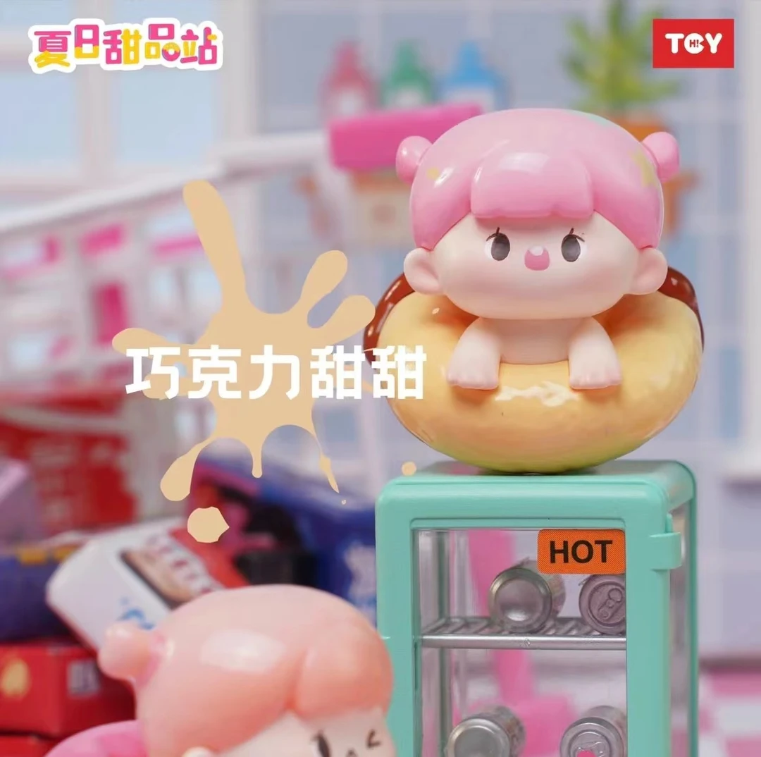 【拆盒】夏日甜品站萌粒潮流手办摆件玩具盲盒