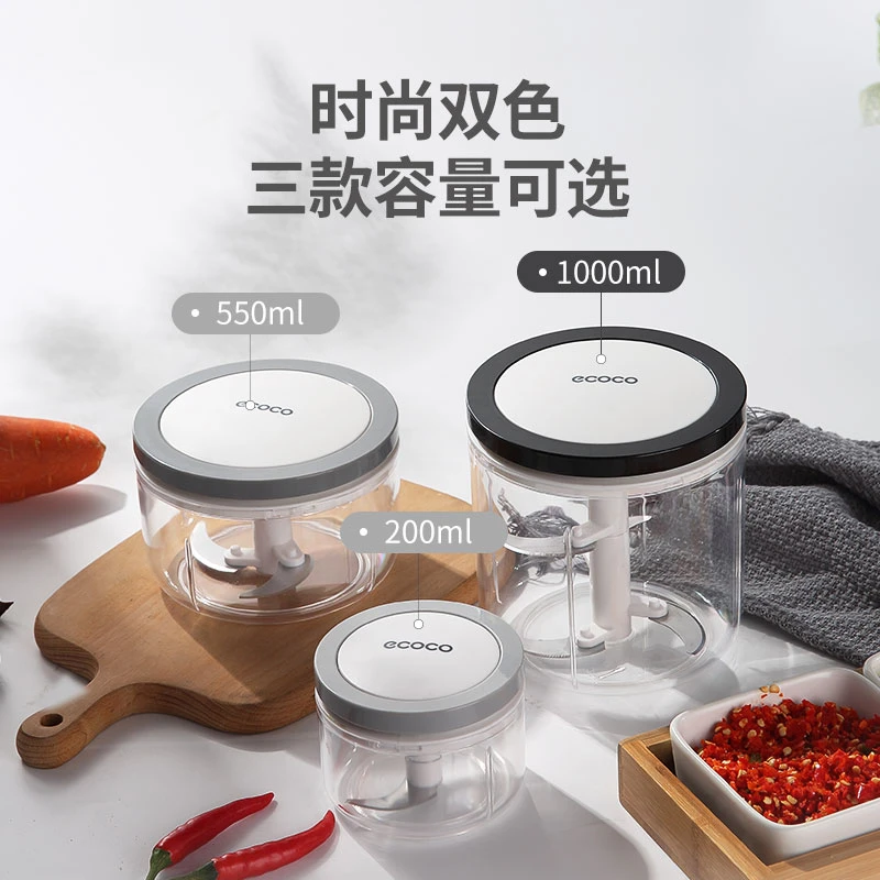 多功能蒜泥器手动捣蒜器打蒜蓉大蒜搅碎机绞肉末绞菜家用神器小型