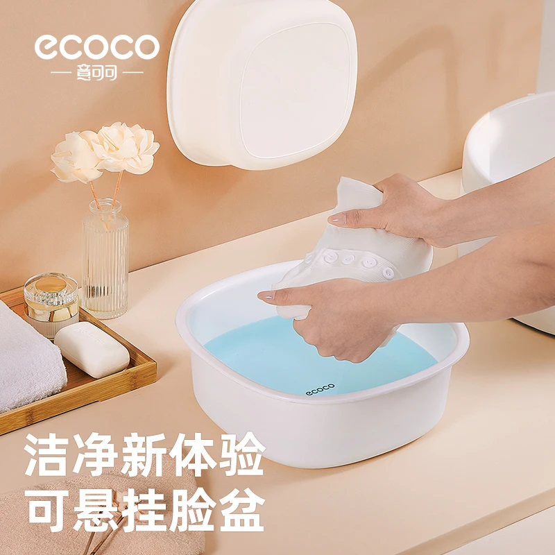 洗脸盆学生宿舍洗脚洗衣服家用便携式悬挂大号加厚塑料盆高中住校