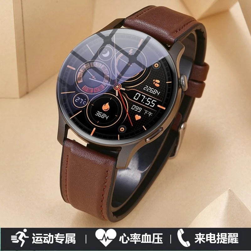 【顶配版GT3pro】华强北DT3Max太空人气质智能手表watch3多功能蓝牙